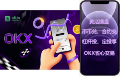 AI 诊断界面